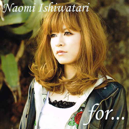 Naomi Ishiwatari for...